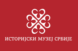 THE GALLERY OF THE HISTORICAL MUSEUM OF SERBIA TEMPORARILY CLOSED
