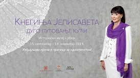 OPENING OF THE EXHIBITION “PRINCESS ELIZABETH – A LONG JOURNEY HOME”