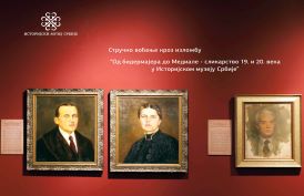 ТЕРМИНИ СТРУЧНИХ ВОЂЕЊА У АПРИЛУ