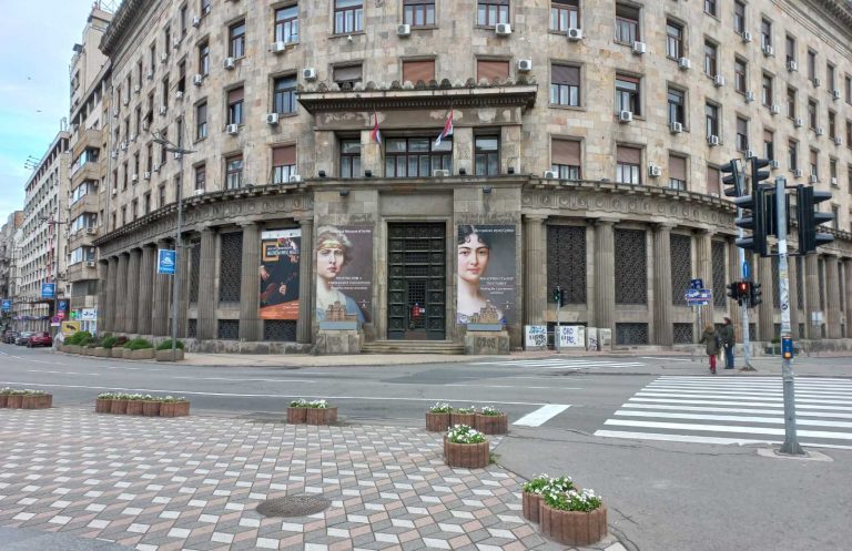 ИСТОРИЈСКОМ МУЗЕЈУ СРБИЈЕ УРУЧЕНЕ СПОМЕНИЦА ОБНОВЕ СРПСКЕ ДРЖАВНОСТИ И МЕДАЉА КЊАЗА МИХАИЛА