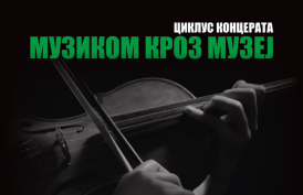 ПЕТА СЕЗОНА ЦИКЛУСА КОНЦЕРАТА „МУЗИКОМ КРОЗ МУЗЕЈ”КОНЦЕРТ КАМЕРНОГ ХОРА „ВРАЧАРСКИ СОЛИСТИ“, ДИРИГЕНТ АМАЛИЈА МИЛАКОВИЋ